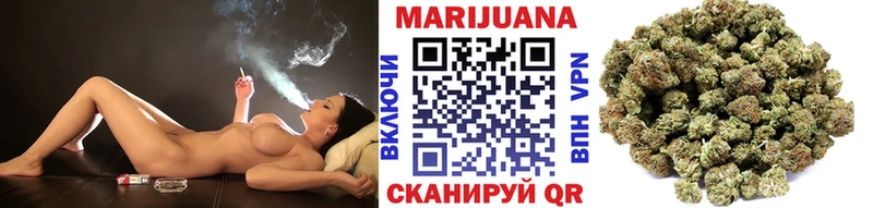 Цена Тосно ГАШ  Alpha-PVP  МЕФ  Бошки Шишки 