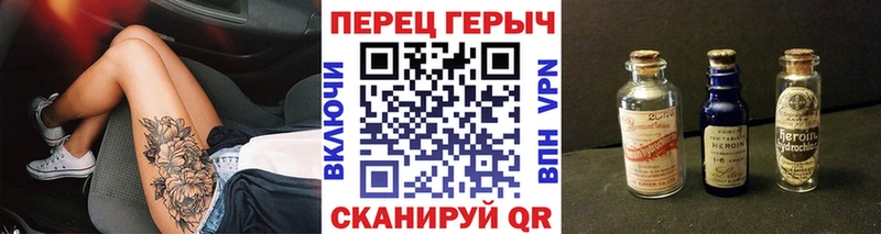 Героин афганец  OMG маркетплейс  Тосно 