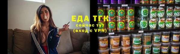 прущий лед Алексеевка