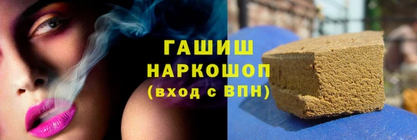 прущий лед Алексеевка