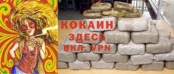 прущий лед Алексеевка