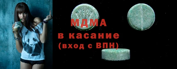 первитин Алзамай