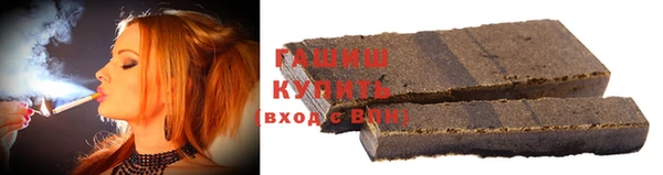 первитин Алзамай