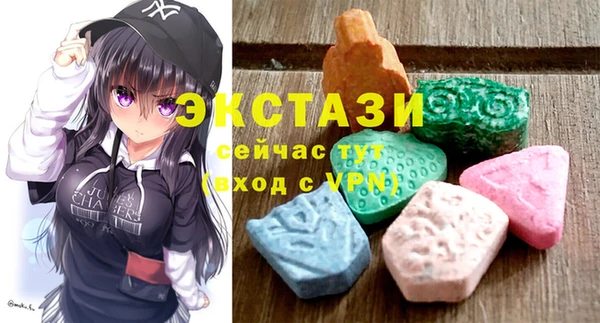 первитин Алзамай