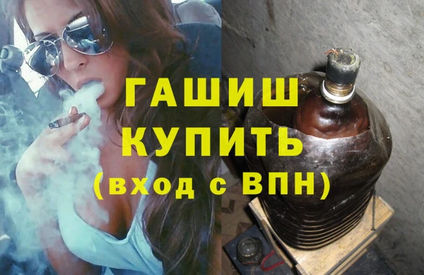 первитин Алзамай