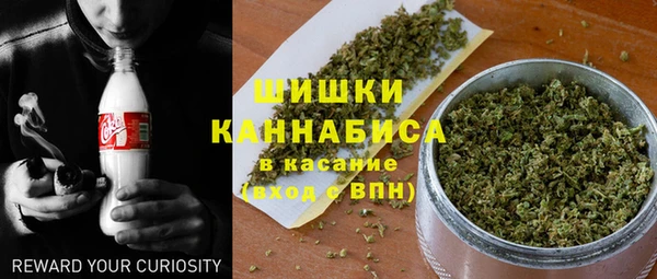 соль курить ск Надым