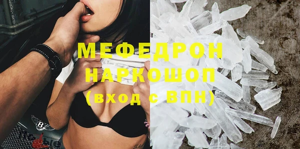 прущий лед Наволоки