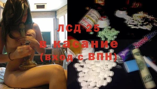 прущий лед Наволоки