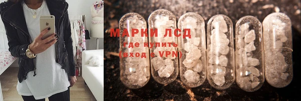 прущий лед Алексеевка