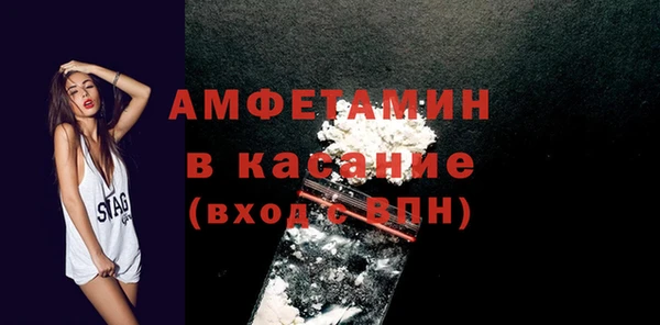 первитин Алзамай