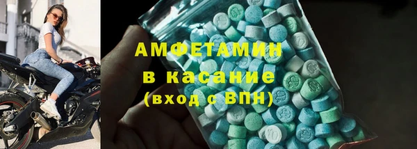 соль курить ск Надым