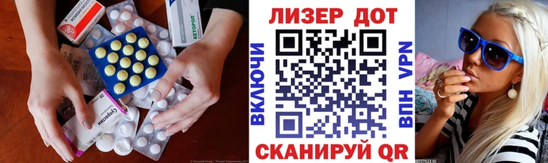 закладки Тосно Лсд 25 экстази ecstasy