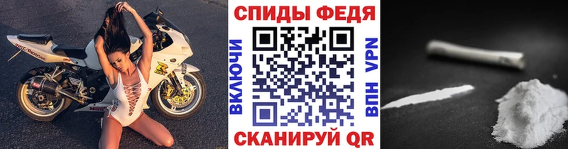 Метамфетамин витя  Тосно 